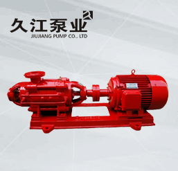 XBD-W臥式多級(jí)消防泵